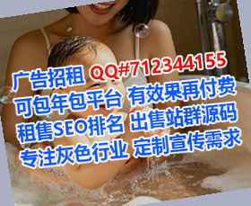郑州孕母桥梁有限公司